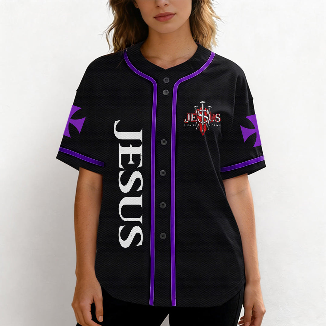 Christianartworkshop Vorderseite Vertikales Jesus-Nagelkreuz-Emblem Rückseite Blitz Löwe von Juda Porträt Button-Up Baseball-Trikot - image 54