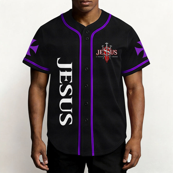 Christianartworkshop Vorderseite Vertikales Jesus-Nagelkreuz-Emblem Rückseite Blitz Löwe von Juda Porträt Button-Up Baseball-Trikot - image 52