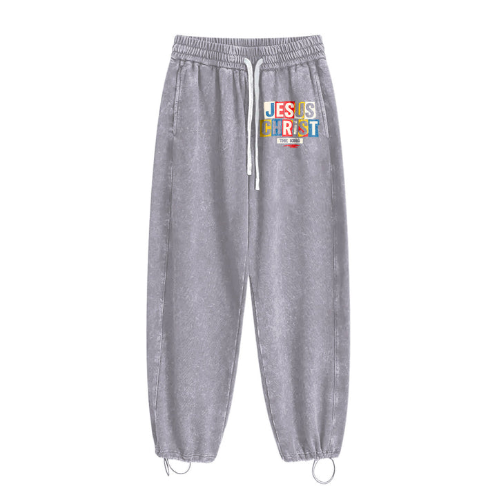 Christianartworkshop Retro Multi‑Color Jesus Christ The King Statement Washed Sweatpants - image 6